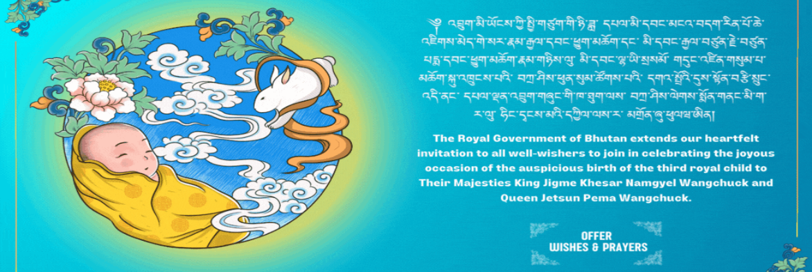 Royal birth