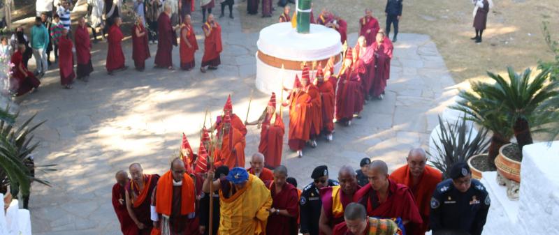 Arrives at Punakha