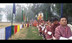 Annual Moenlam Chenmo 2017 at Punakha