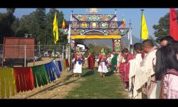 110th National Day Celebration at Punakha