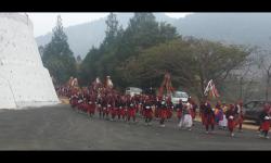 Annual Dromchoe 2018