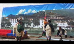 Punakha Tsechu 2018