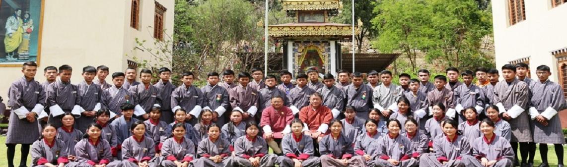 Ugyen Academy Higher Secondary School, Khuruthang