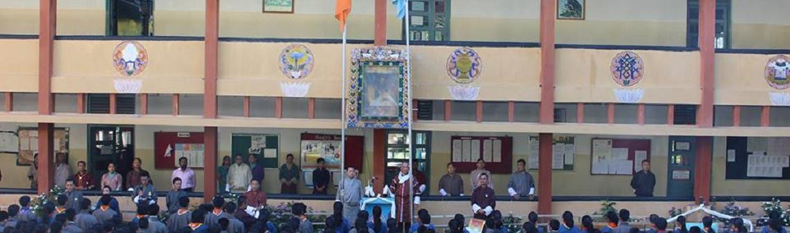 སྤུ་ན་ཁ་སློབ་གྲྭ་ལྟེ་བ།
