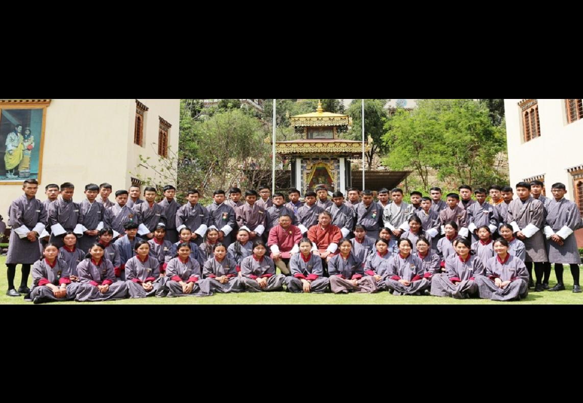 Ugyen Academy Higher Secondary School, Khuruthang