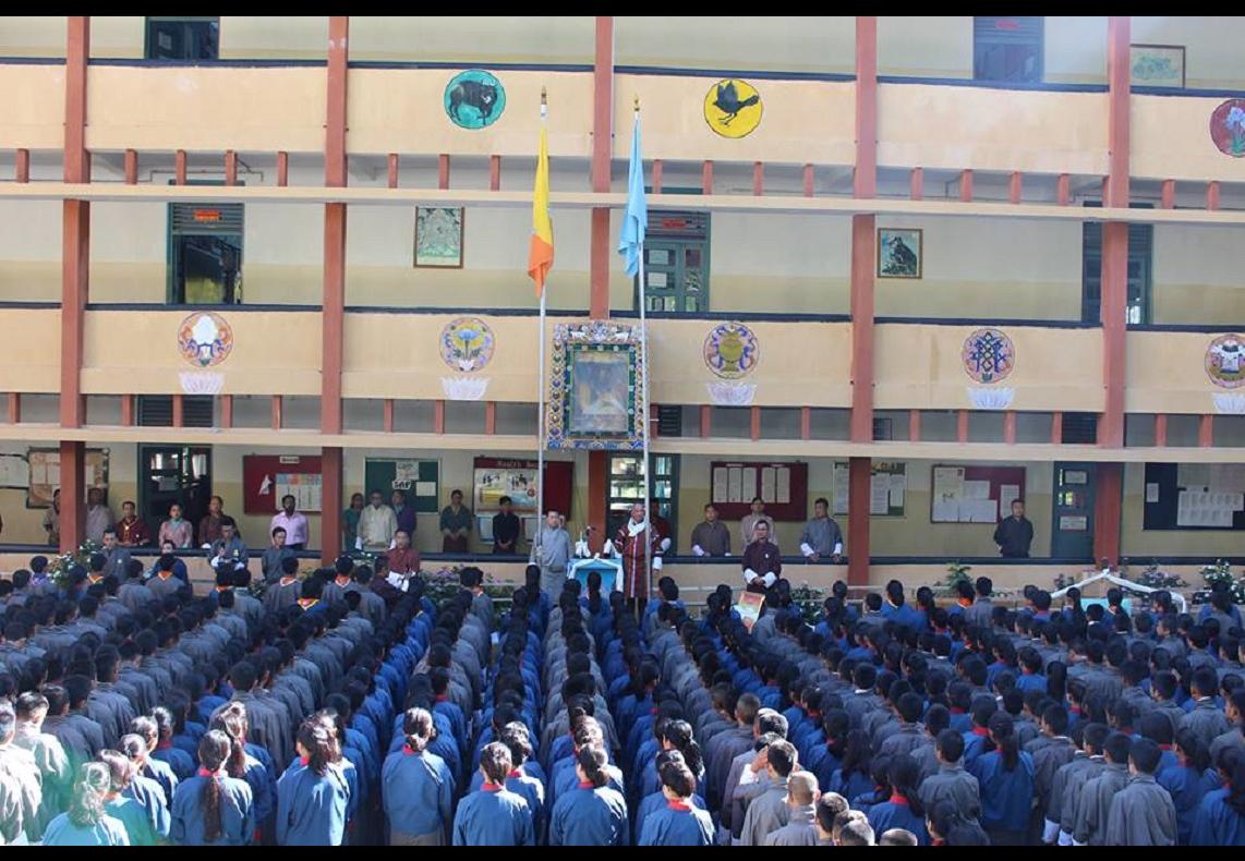 སྤུ་ན་ཁ་སློབ་གྲྭ་ལྟེ་བ།