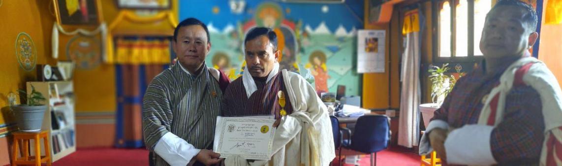 Civil service award