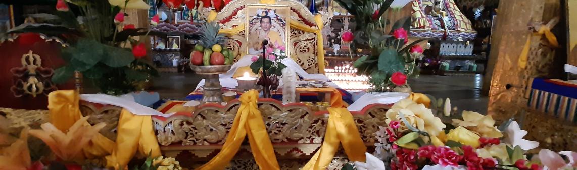 ཀུན་རེ།
