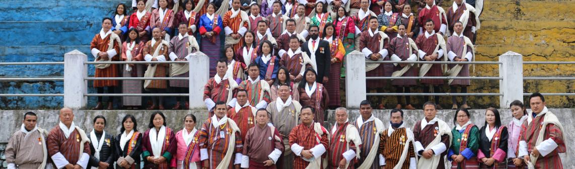 གཞི་གཡོག་རྟགས་མ་ ༢༠༢༠།