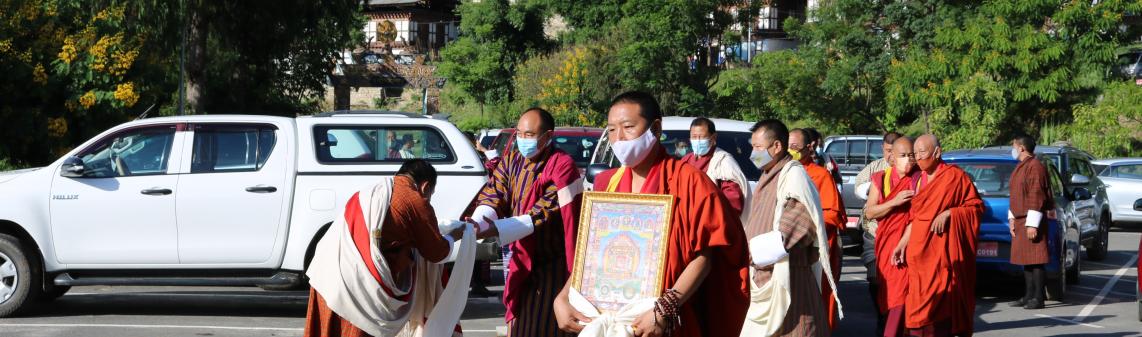 New Dzongdag
