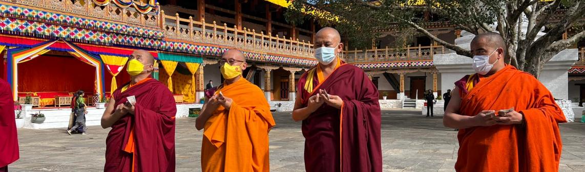 Zhabdrung Kuchoe 