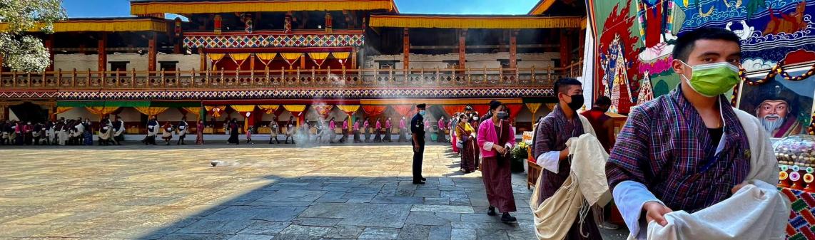 Zhabdrung Kuchoe
