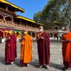 Zhabdrung Kuchoe
