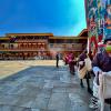 Zhabdrung Kuchoe