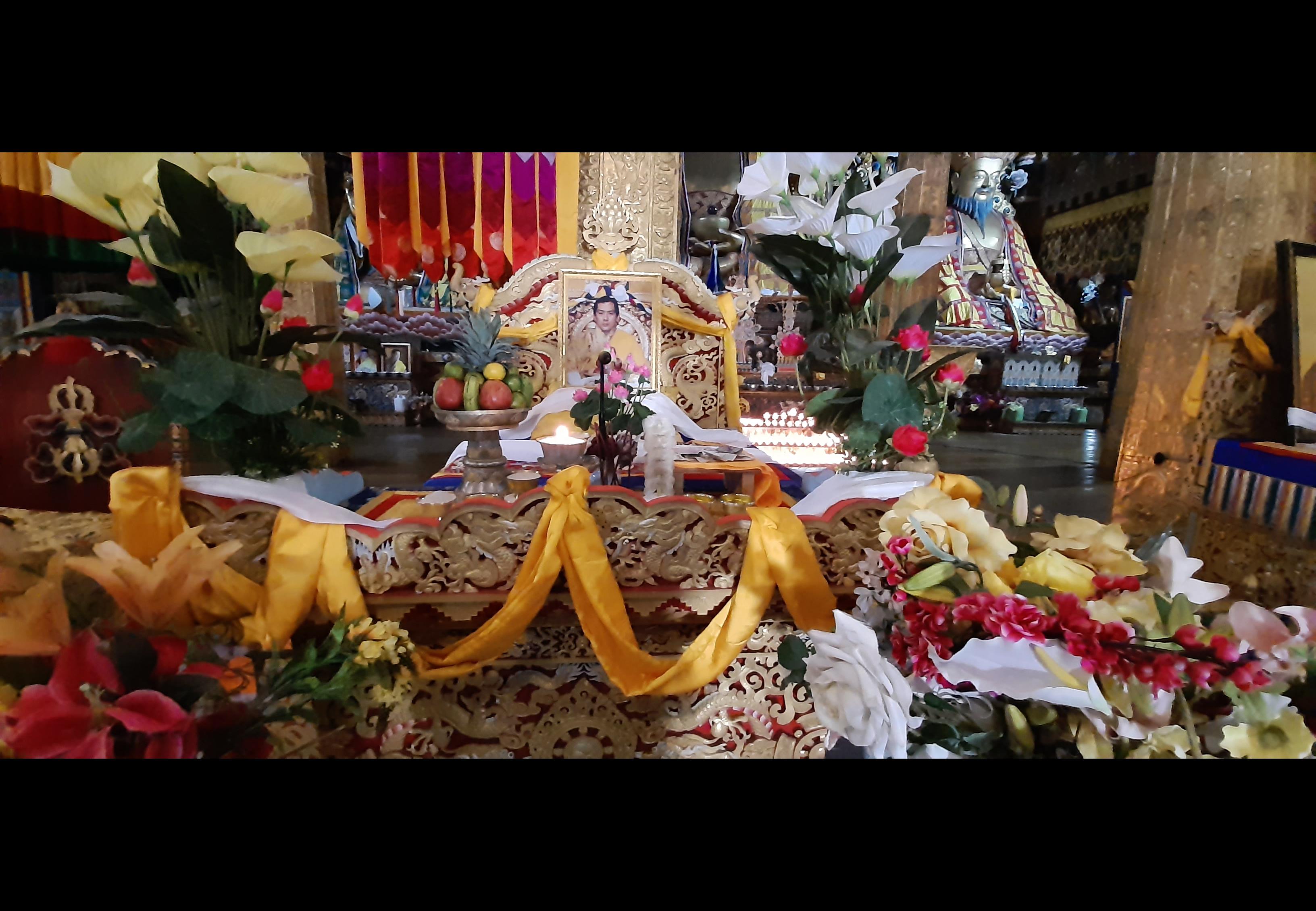 ཀུན་རེ།