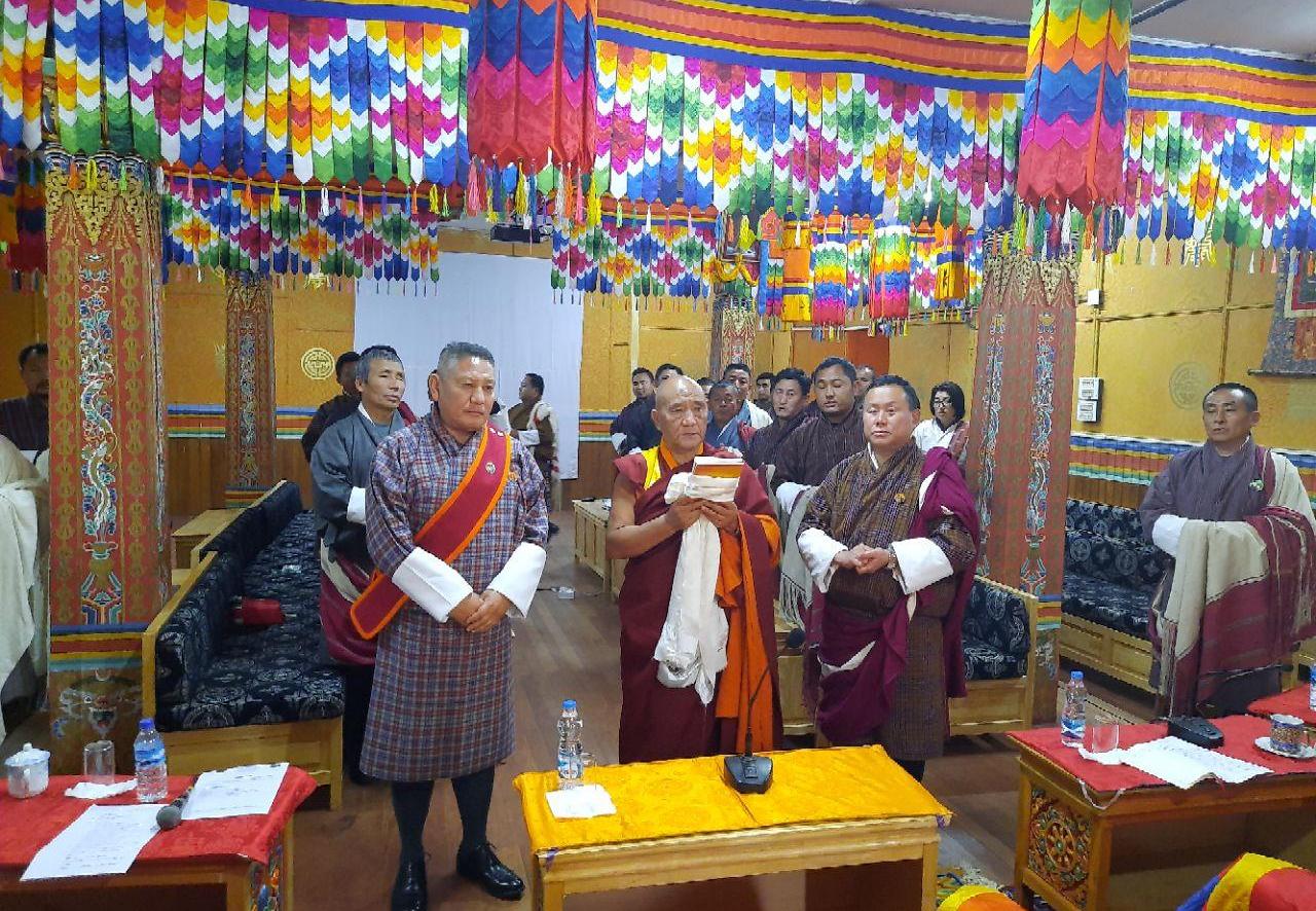 Book Inauguration 