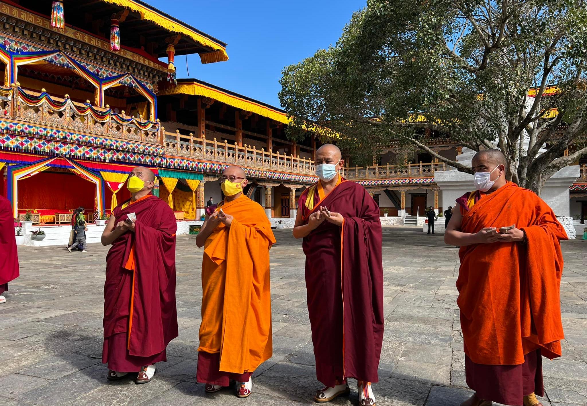 Zhabdrung Kuchoe 