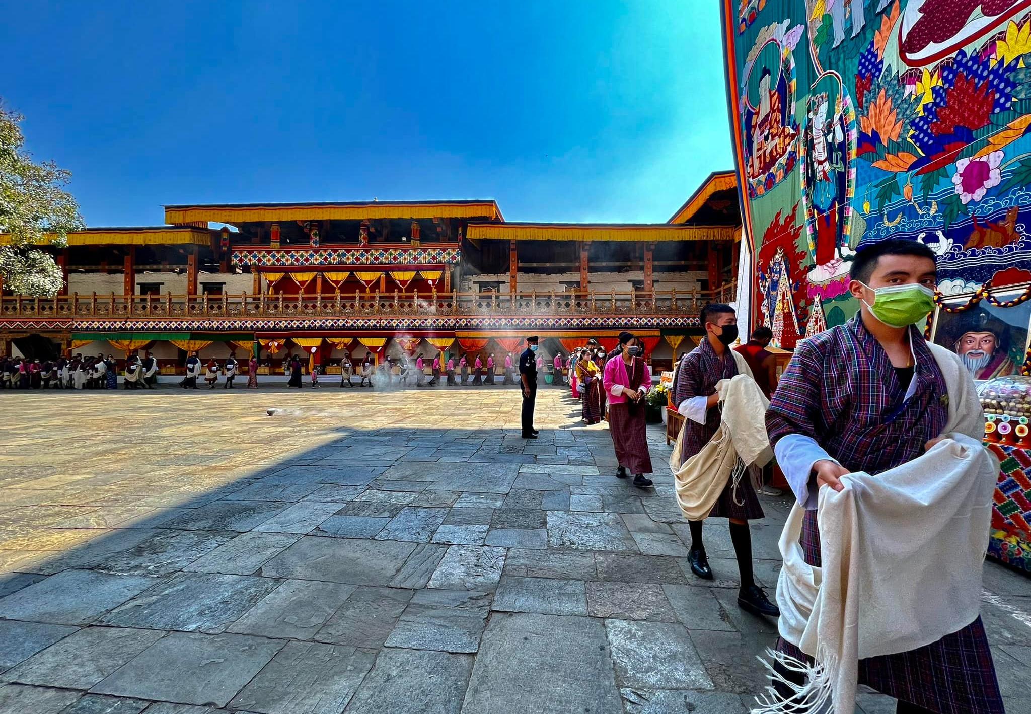 Zhabdrung Kuchoe