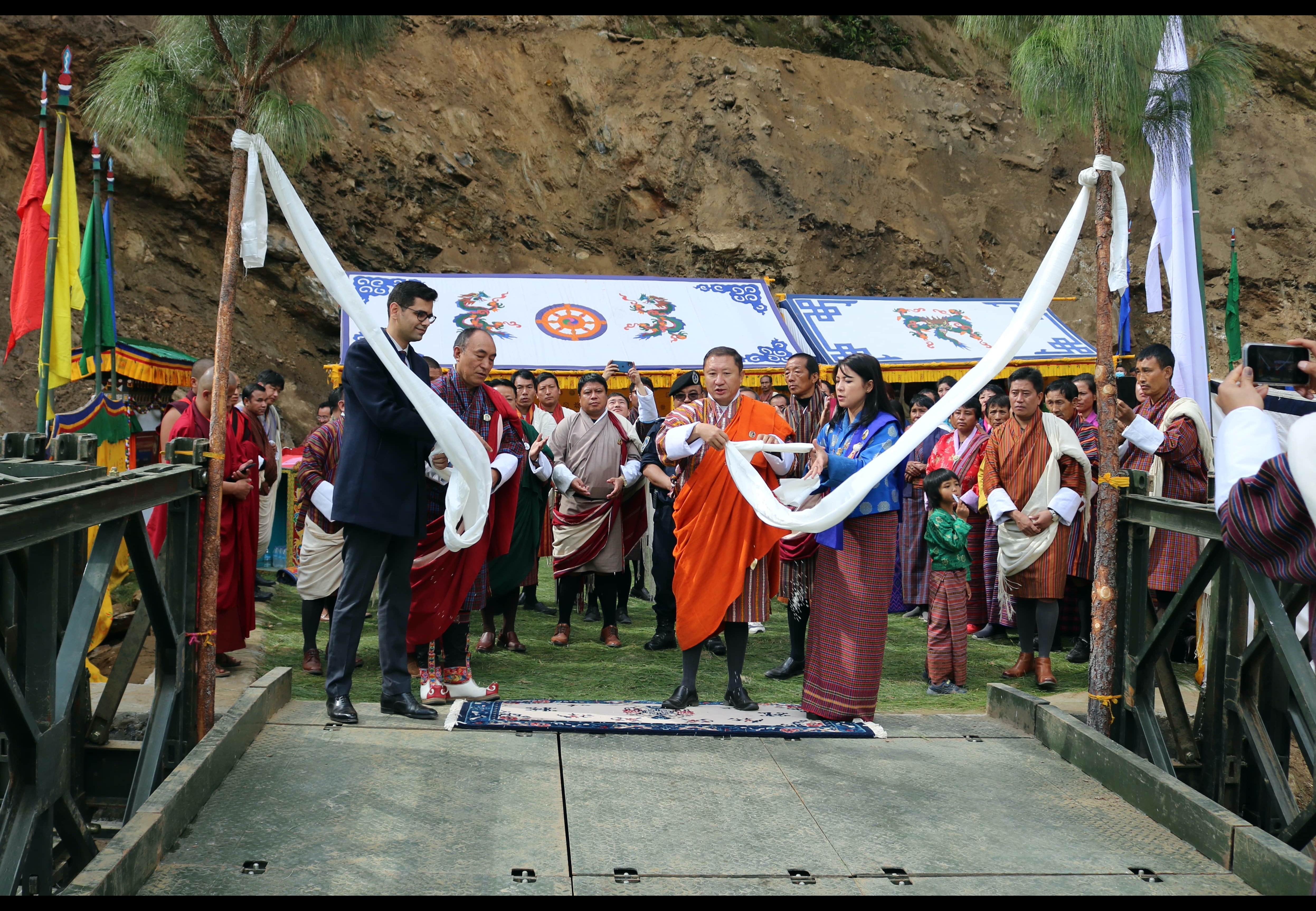 inauguration
